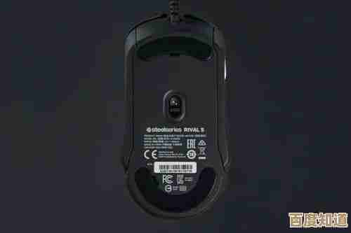 赛睿鼠标:提升你的游戏表现,体验无与伦比的速度和精准操控 赛睿鼠标:提升你的游戏表现,体验无与伦比的速度和精准操控