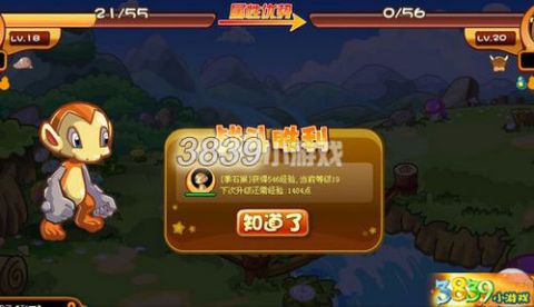 卡布西游新手攻略,手把手带你别再白跑图 卡布西游新手攻略,手把手带你别再白跑图