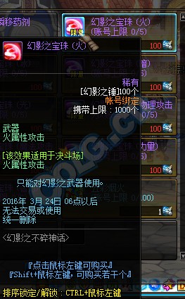 影鸾武器获取路线、掉落点和练法碎碎念,不保证完美但能上手 影鸾武器获取路线、掉落点和练法碎碎念,不保证完美但能上手