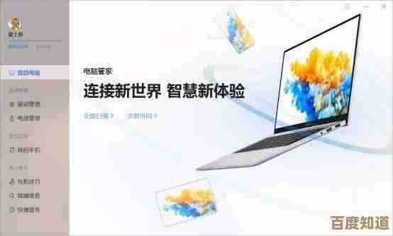 遇到系统安装时硬盘消失问题，这里提供实用排查方案