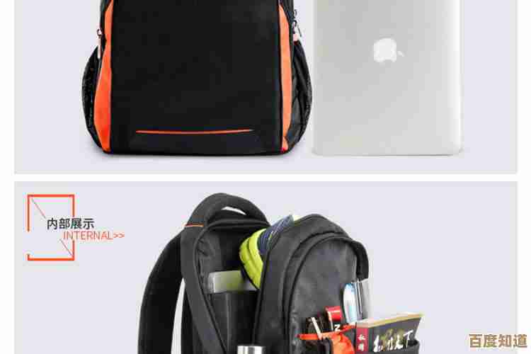 精选电脑包引领时尚，坚固防护让您随时随地安心携带