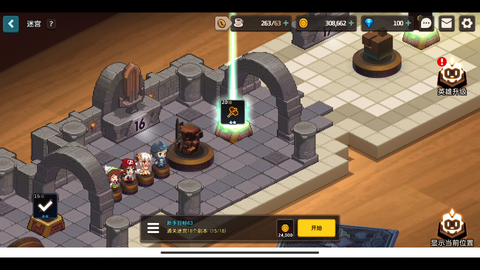 坎公骑冠剑春秋派修炼场攻略，说说隐藏奖励和那些坑，别全信高评分