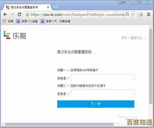 手机出厂设置密码的详细步骤与安全重置指南