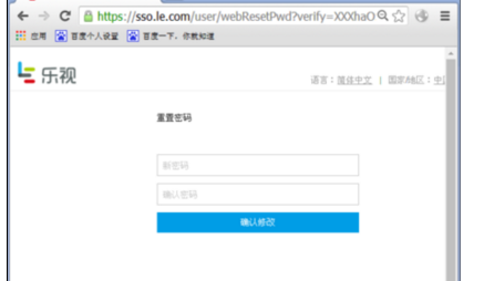 手机出厂设置密码的详细步骤与安全重置指南