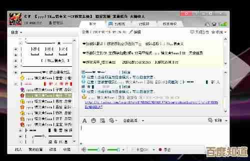 重装系统后屏幕显示不全的解决方案汇总 重装系统后屏幕显示不全的解决方案汇总