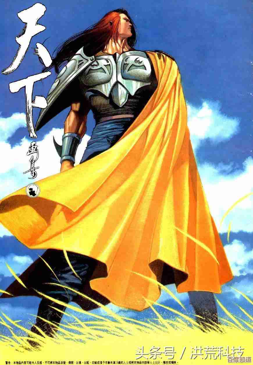 武功来了修行路线到底该怎么选,主线支线门派搭配聊一聊 武功来了修行路线到底该怎么选,主线支线门派搭配聊一聊