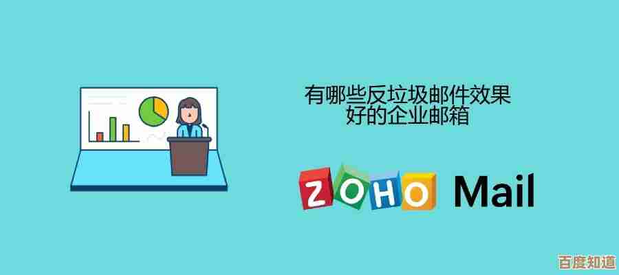 轻松完成邮箱注册，尽享丰富互联网资源与功能