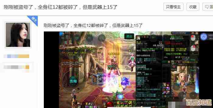 dnf手游65版本新增地图更新得挺多.先把几个重点和隐藏点粗略说说