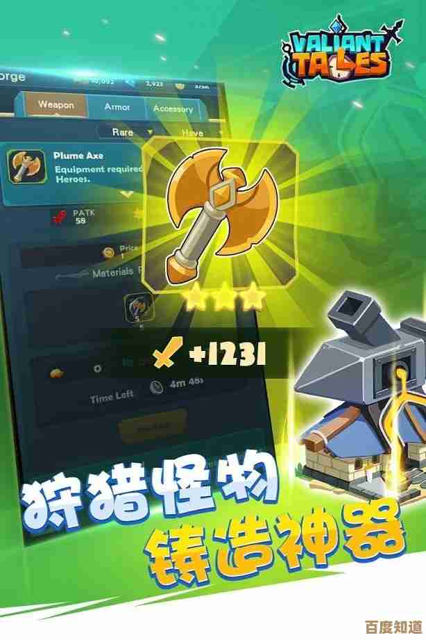 神秘古堡隐藏时空裂痕,冒险者勇闯多维空间破解古老谜团 神秘古堡隐藏时空裂痕,冒险者勇闯多维空间破解古老谜团