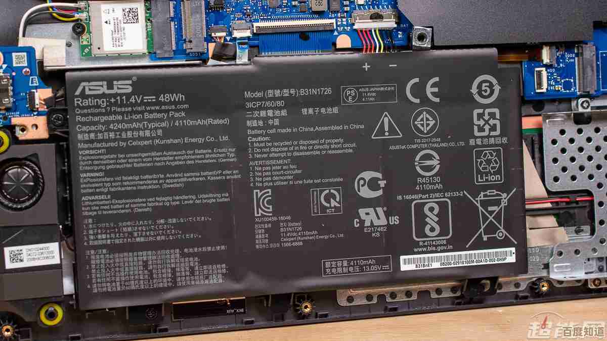 华硕天选2性能全面解析：游戏本的功能优势与用户体验