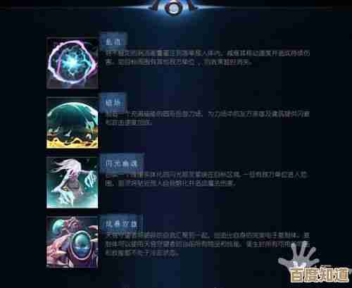 超凡守卫战青蛇技能速览—位移毒伤连招碎念未完