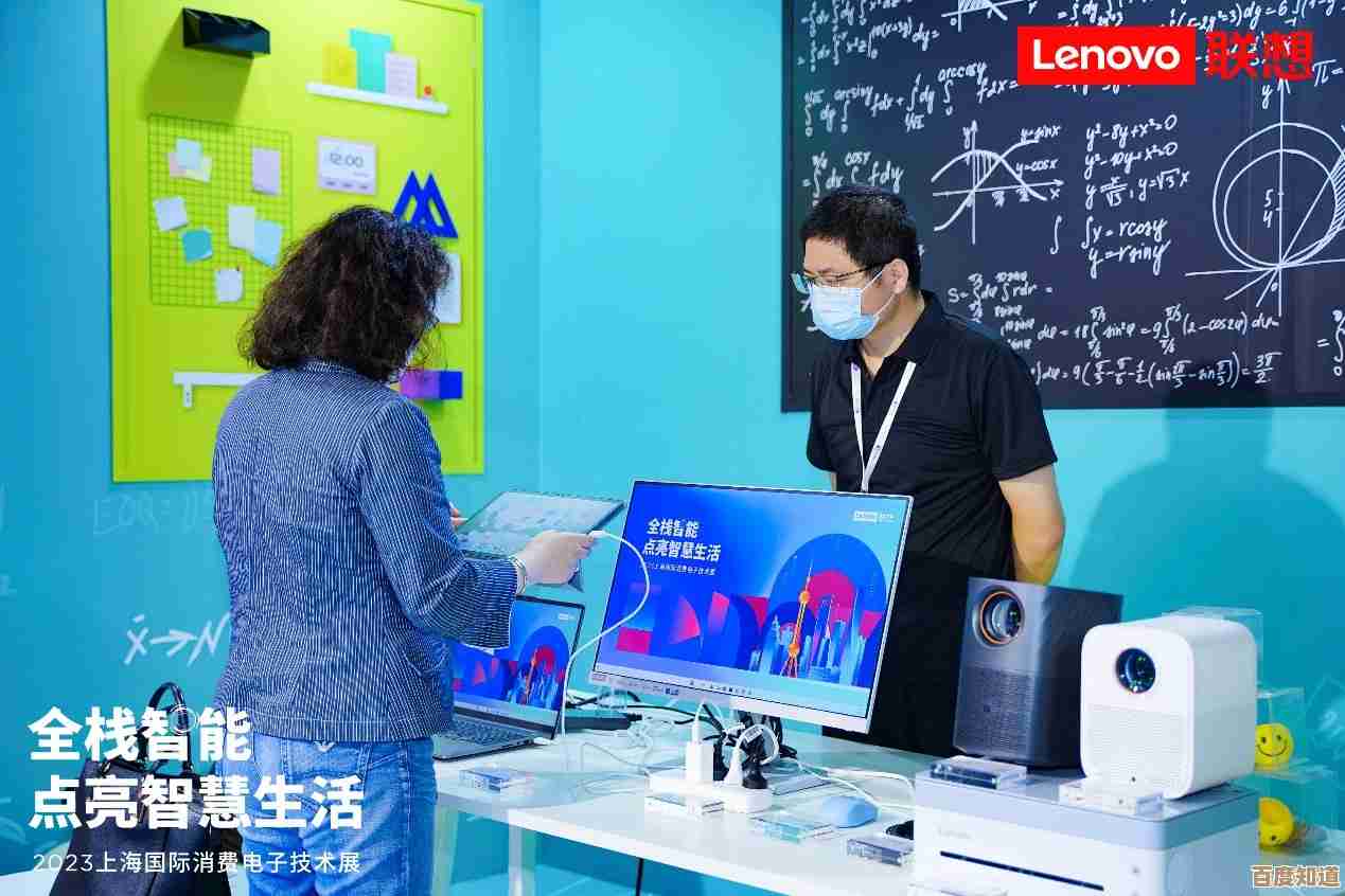 探索联想官网，开启智能科技新生活！