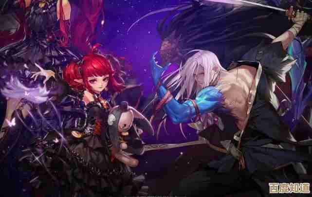 dnf瞎子耳环比一比，发育线、毕业线到底差哪儿