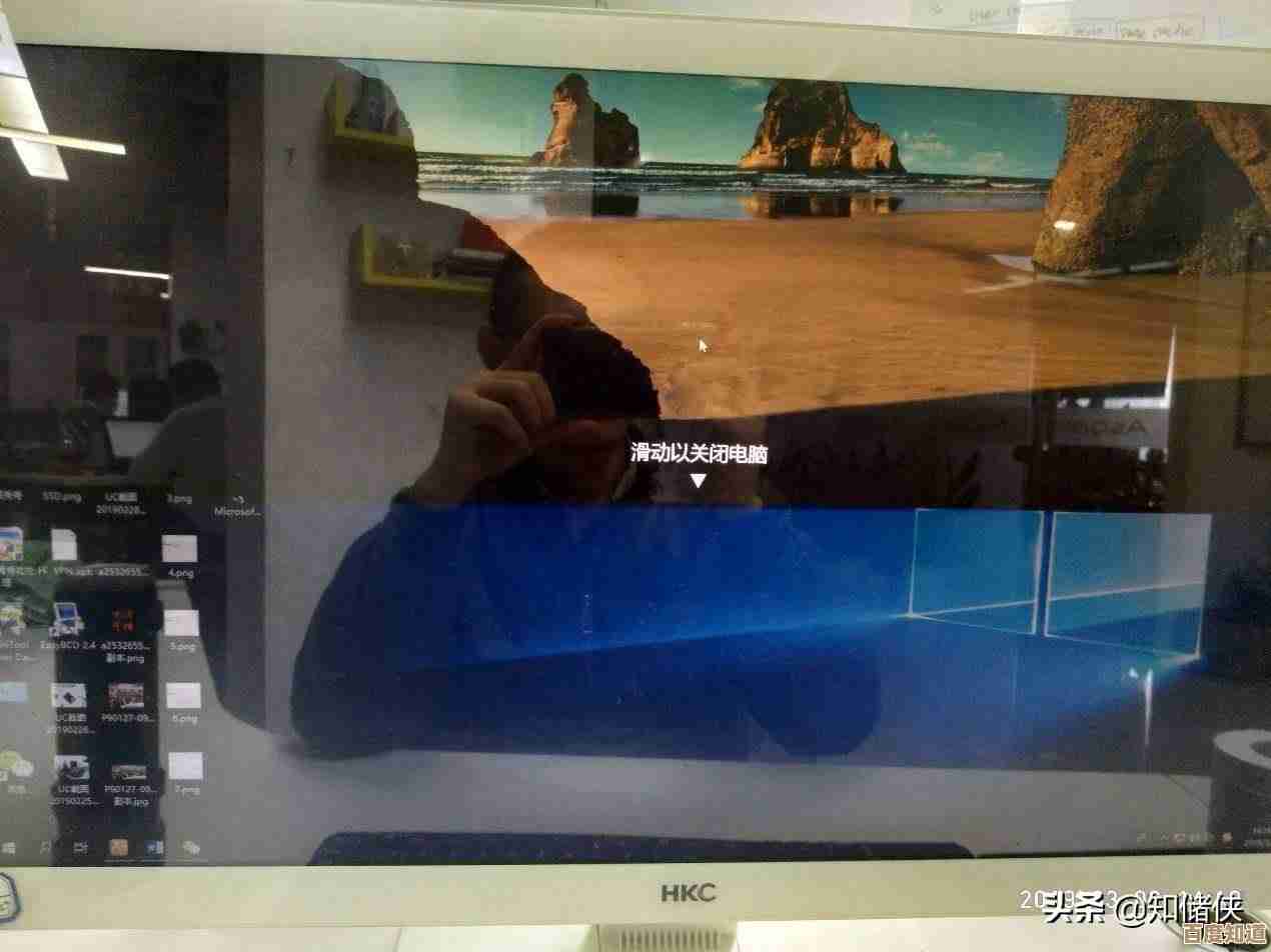 电脑定时关机全攻略：多种方法实现自动关机与节能管理