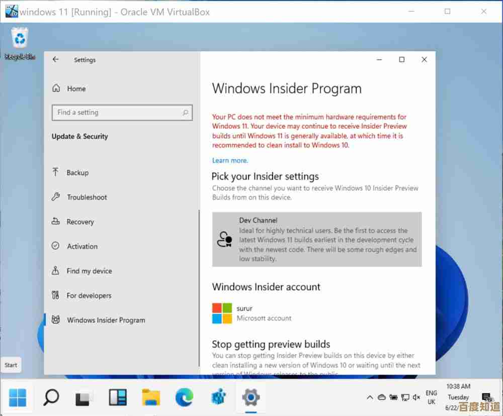 安装Windows 11系统盘至少需要多少G容量？