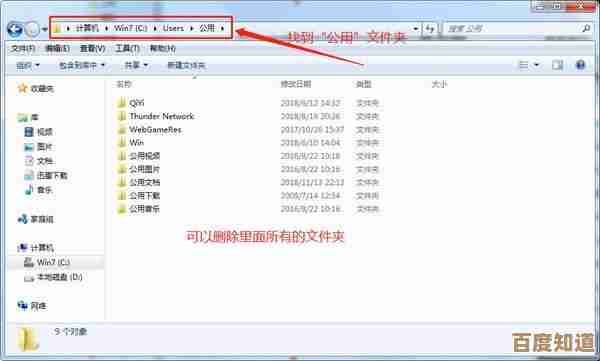 安装Windows 11系统盘至少需要多少G容量？