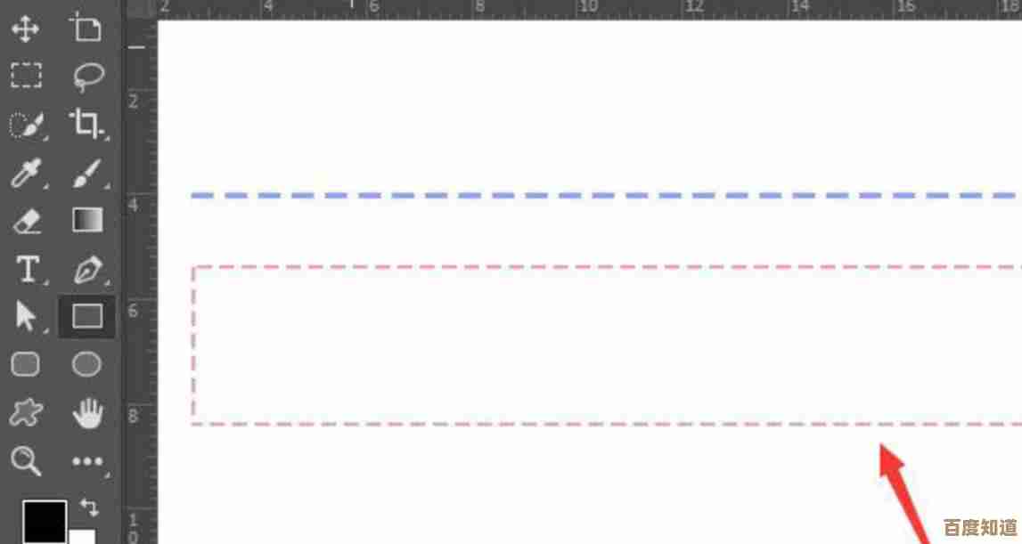 Photoshop虚线绘制全解析：打造优雅视觉线条的秘诀