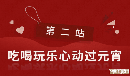 光遇情人节兑换图都有哪些.划算的和跟风别碰的我随便说说