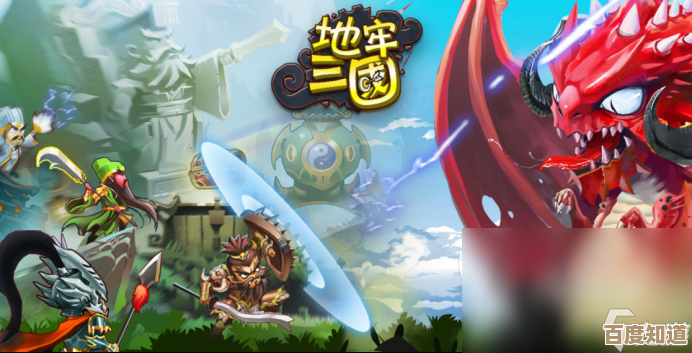 单机闯关游戏还能怎么玩?这些耐玩的佳作盘点给你,慢慢挑… 单机闯关游戏还能怎么玩?这些耐玩的佳作盘点给你,慢慢挑…