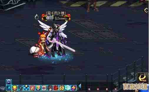 想玩光剑流dnf,哪些角色能玩得爽又好上手还不太氪 想玩光剑流dnf,哪些角色能玩得爽又好上手还不太氪