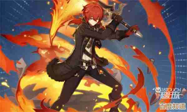 迪卢克突破到底加哪属性比较香,攻速暴击还是元素伤害. 迪卢克突破到底加哪属性比较香,攻速暴击还是元素伤害.