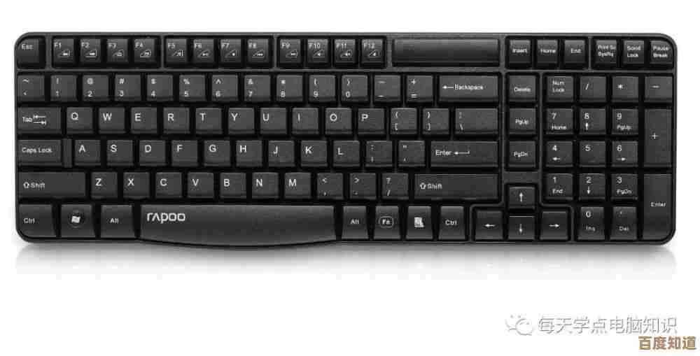 电脑键盘按键顺序混乱的自助解决指南