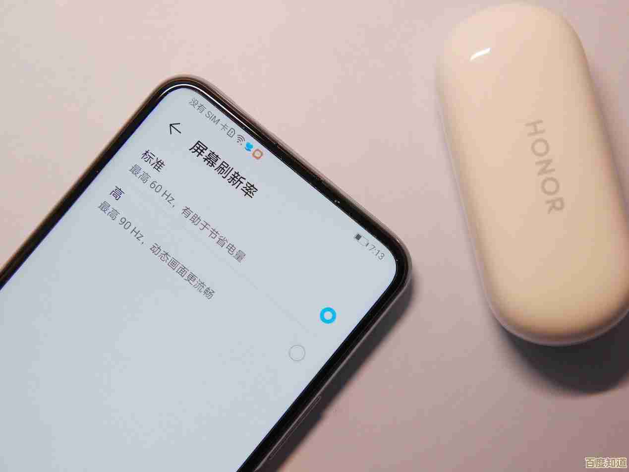 荣耀X10手机参数全曝光，带你领略尖端配置与创新设计精髓