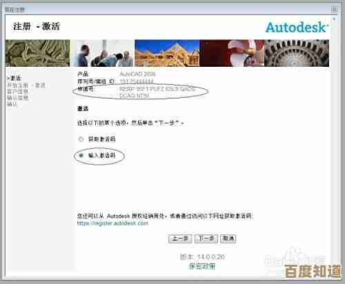 Win11平台无法正常安装CAD2012的故障排查与兼容性处理指南 Win11平台无法正常安装CAD2012的故障排查与兼容性处理指南