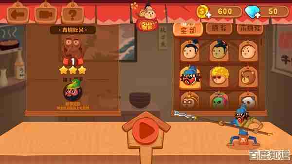 玩燕云十六声想找美味惊喜材料,这些地方先去碰碰运气吧 玩燕云十六声想找美味惊喜材料,这些地方先去碰碰运气吧