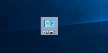 纯净安全的Windows10原版操作系统完整配置教程
