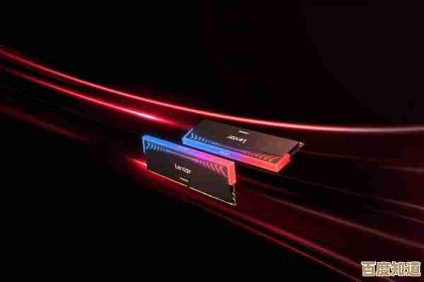 金士顿高品质内存条：稳定兼容，助力电脑高效运行不卡顿