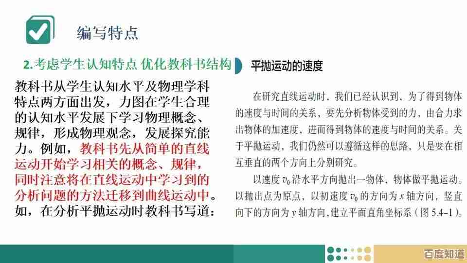 我有一座育龙岛想升星但材料、等级这些门槛咋突破