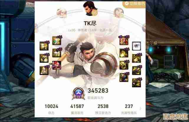 精怪在dnf里算哪个职业,想问但又被各种说法绕晕了 精怪在dnf里算哪个职业,想问但又被各种说法绕晕了