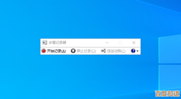 快速上手苹果录屏功能：从基础操作到高级技巧完整解析