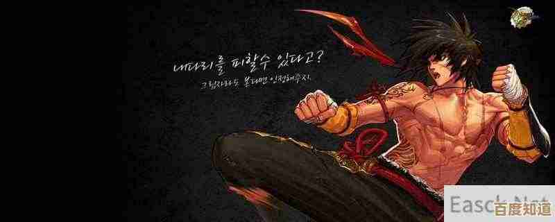 武极称号到底怎么选，练度不够要追新称还是先省着用着…