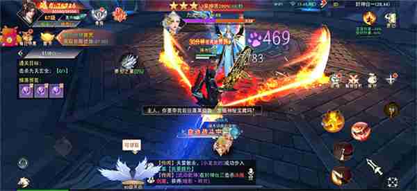 琉璃仙域手游职业推荐,谁最强势?懒人版选职业不踩雷 琉璃仙域手游职业推荐,谁最强势?懒人版选职业不踩雷