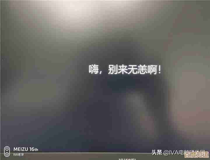 电脑系统盘制作与下载详细步骤指南