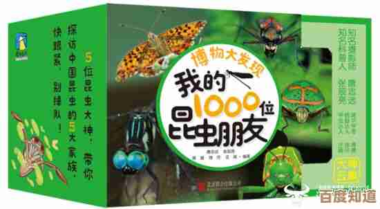 探索单反摄影的无限可能：从微距到广角，发现隐藏的世界细节