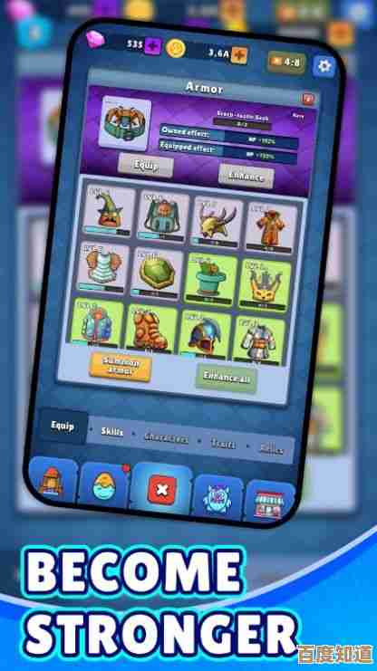 探索手机游戏破解技巧，轻松获取无限资源与乐趣！