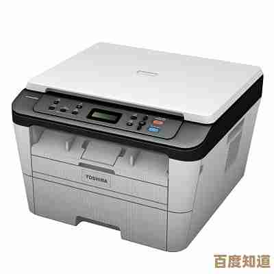 Toshiba打印机助您事半功倍，畅享稳定可靠的专业级打印服务