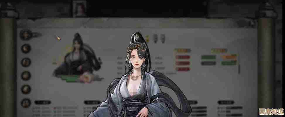 鬼谷八荒里招募散修NPC的那些奇葩触发点和零散窍门,别被忽悠 鬼谷八荒里招募散修NPC的那些奇葩触发点和零散窍门,别被忽悠