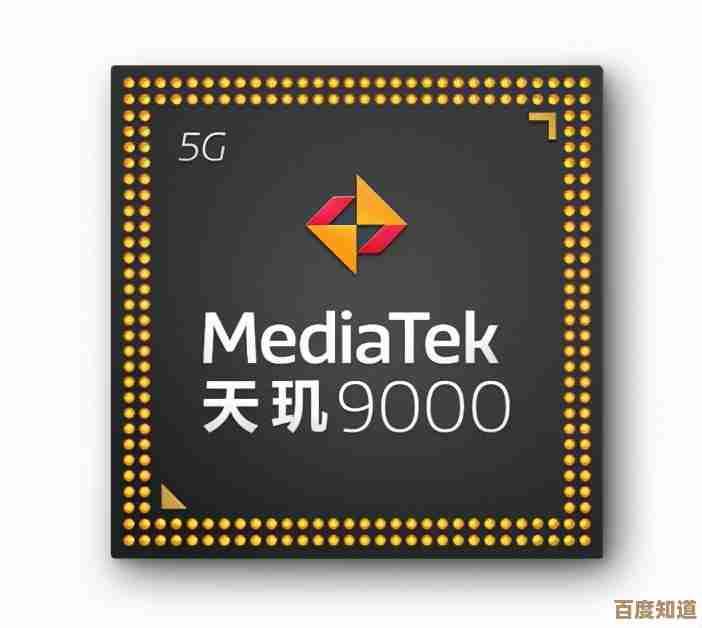 安兔兔最新CPU性能排行榜单出炉，旗舰芯片排名一目了然