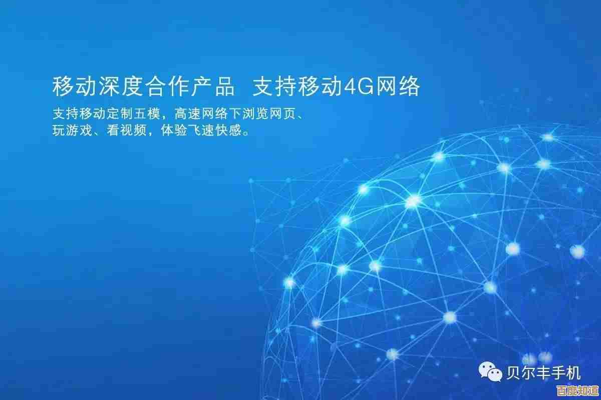 打造专属视觉空间：深度解析热门壁纸应用功能与使用技巧