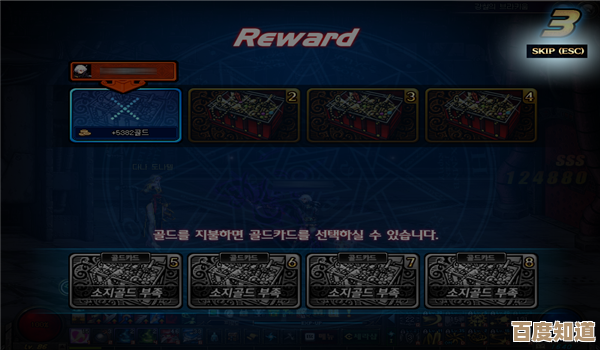 《地下城与勇士：起源》中机械师主要技能详解，顺带说点实战感受.