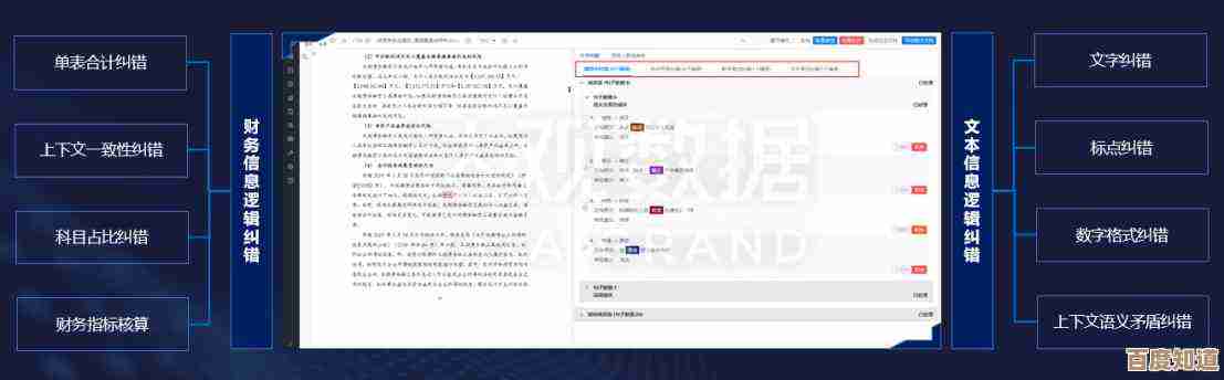 智能CAJ阅读工具革新登场，显著提升您的文献处理与科研效率