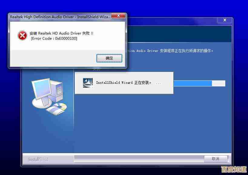 ASUS官方驱动下载中心，快速获取最新版硬件驱动程序
