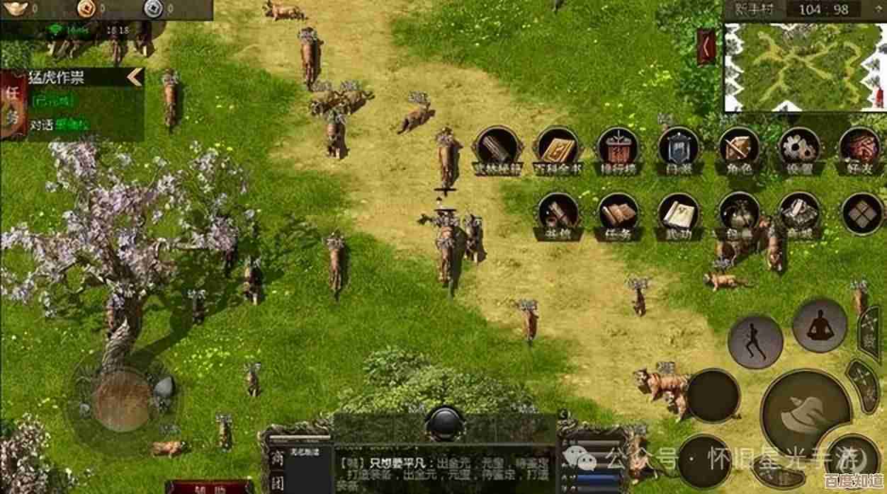 怀旧星光手游盘点，不太正经的经典怀旧游戏下载推荐，慢慢找