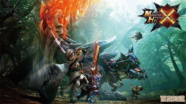 怪物猎人选3ds还是psv…手感、系统、多人到底差哪儿