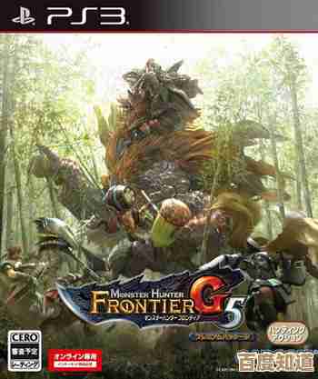 怪物猎人选3ds还是psv…手感、系统、多人到底差哪儿