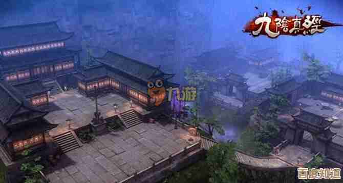 九阴手游踢馆技巧分享，江湖声望获取线路和队伍搭配还有些迷